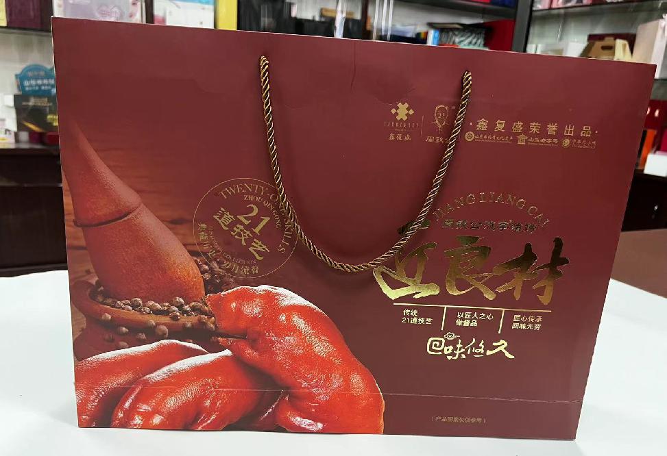 巴州区礼品盒定制